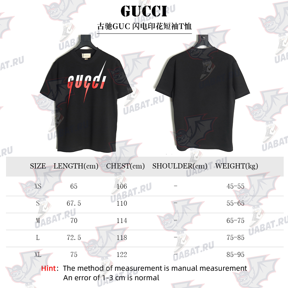 G*u*i lightning print short-sleeved t-shirt tsk1