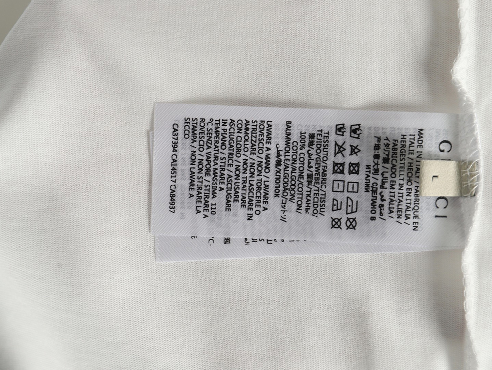 G*u*i hollow letter logo print short sleeve