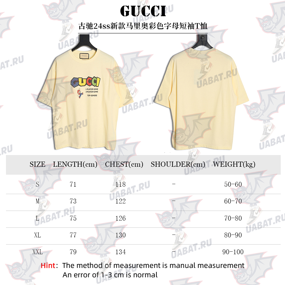 G*u*i mario colorful lettering short-sleeved t-shirt