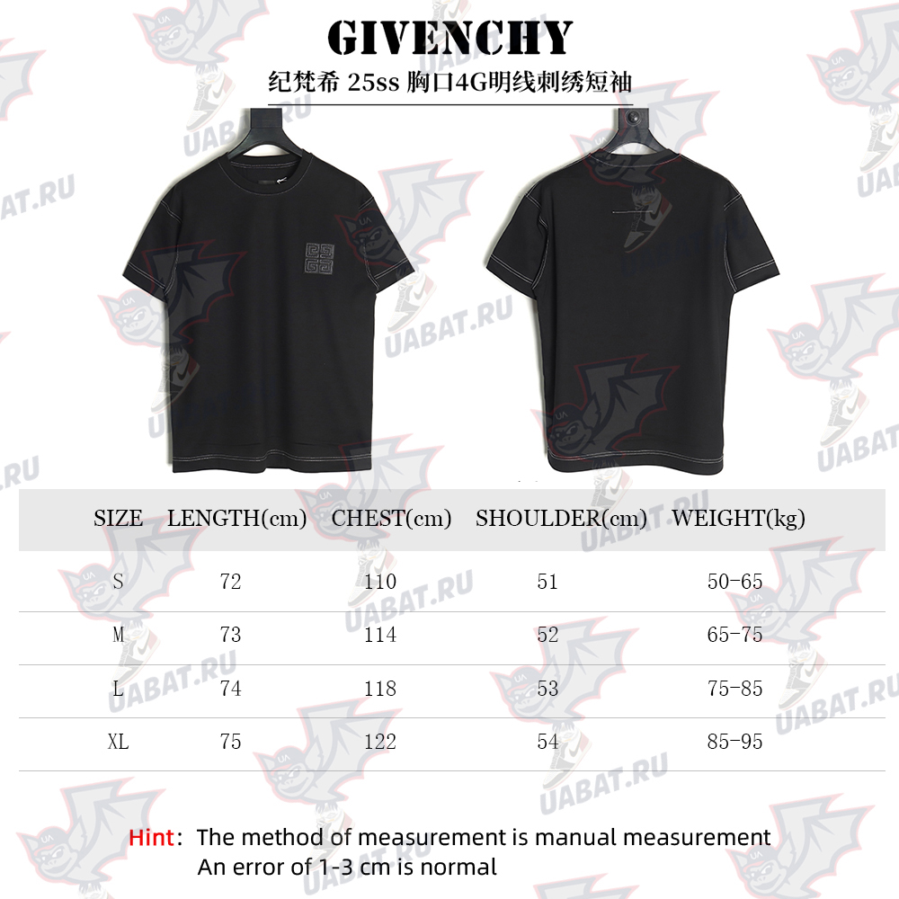 Givenchy chest 4G topstitch embroidered short sleeves TSK1