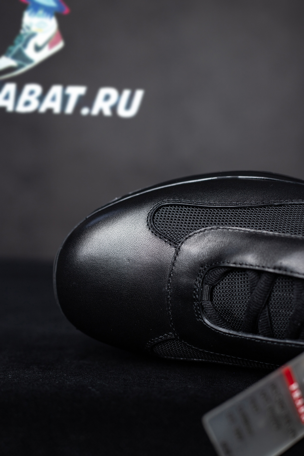 Pra*a america’s cup original sneakers