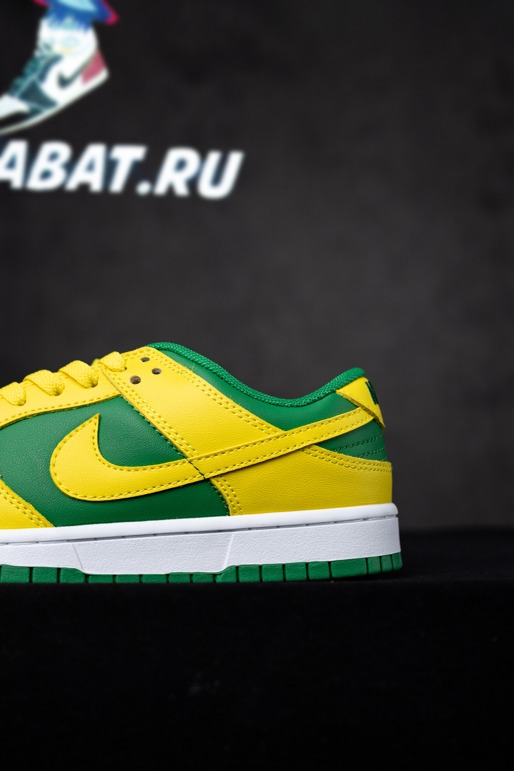 DUNK LOW 