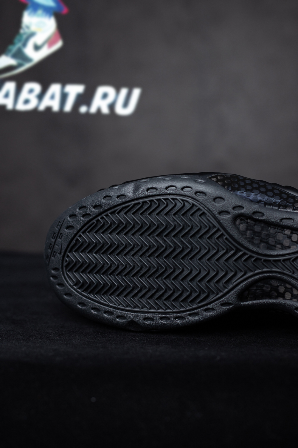 Comme des Garçons Homme Plus x Air Foamposite One