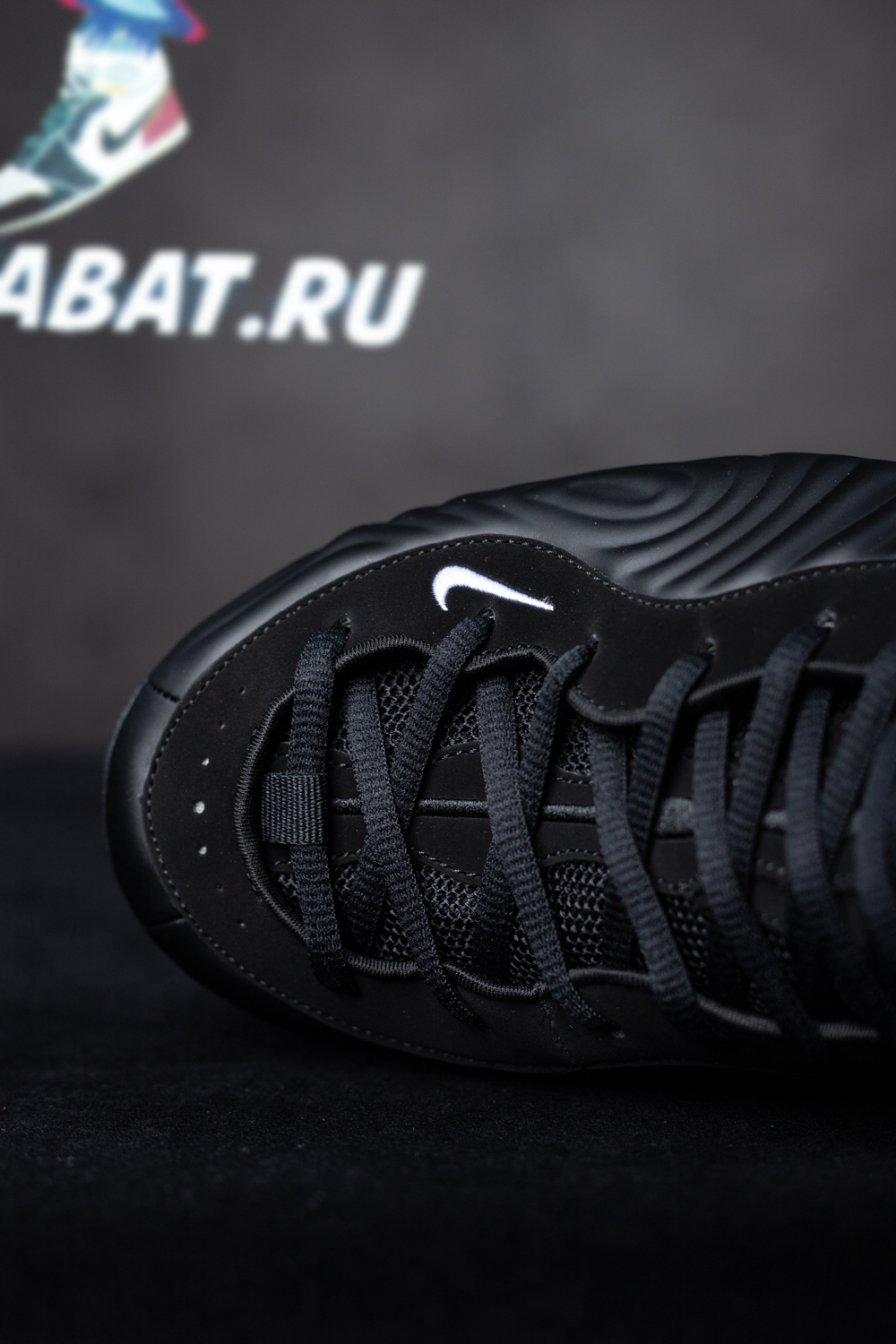 Comme des Garçons Homme Plus x Air Foamposite One