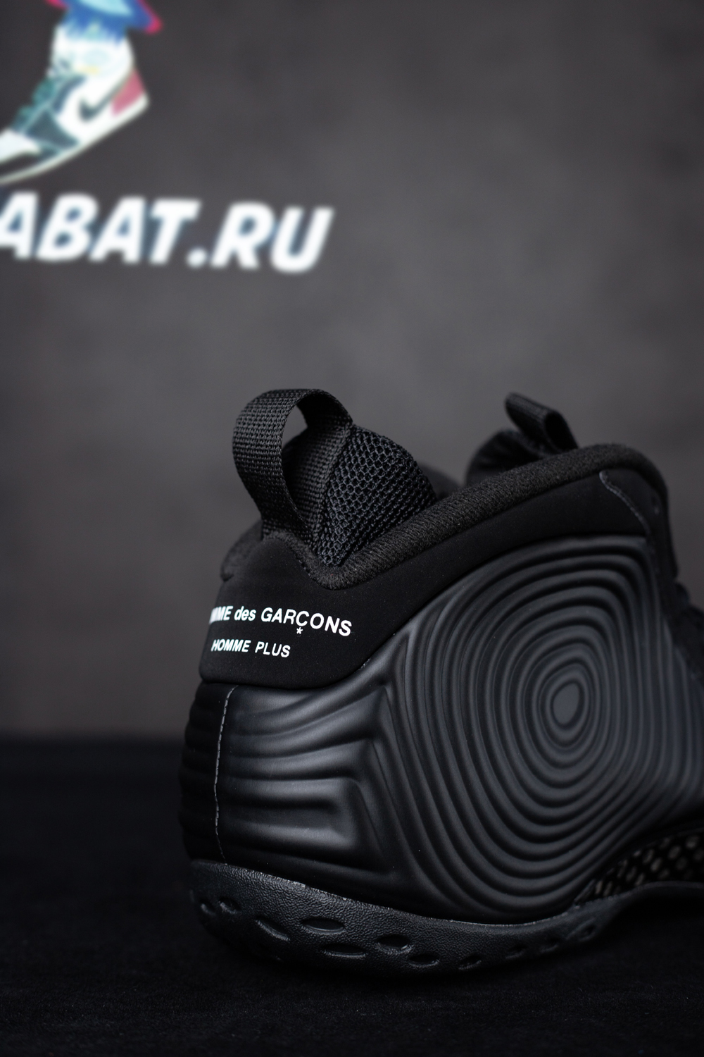 Comme des Garçons Homme Plus x Air Foamposite One