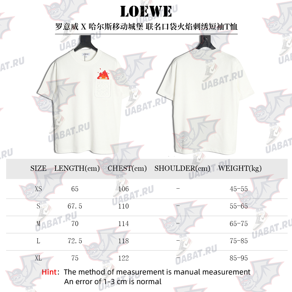 L0ew* & hals moving castle joint pocket flame embroidered short sleeve t-shirt