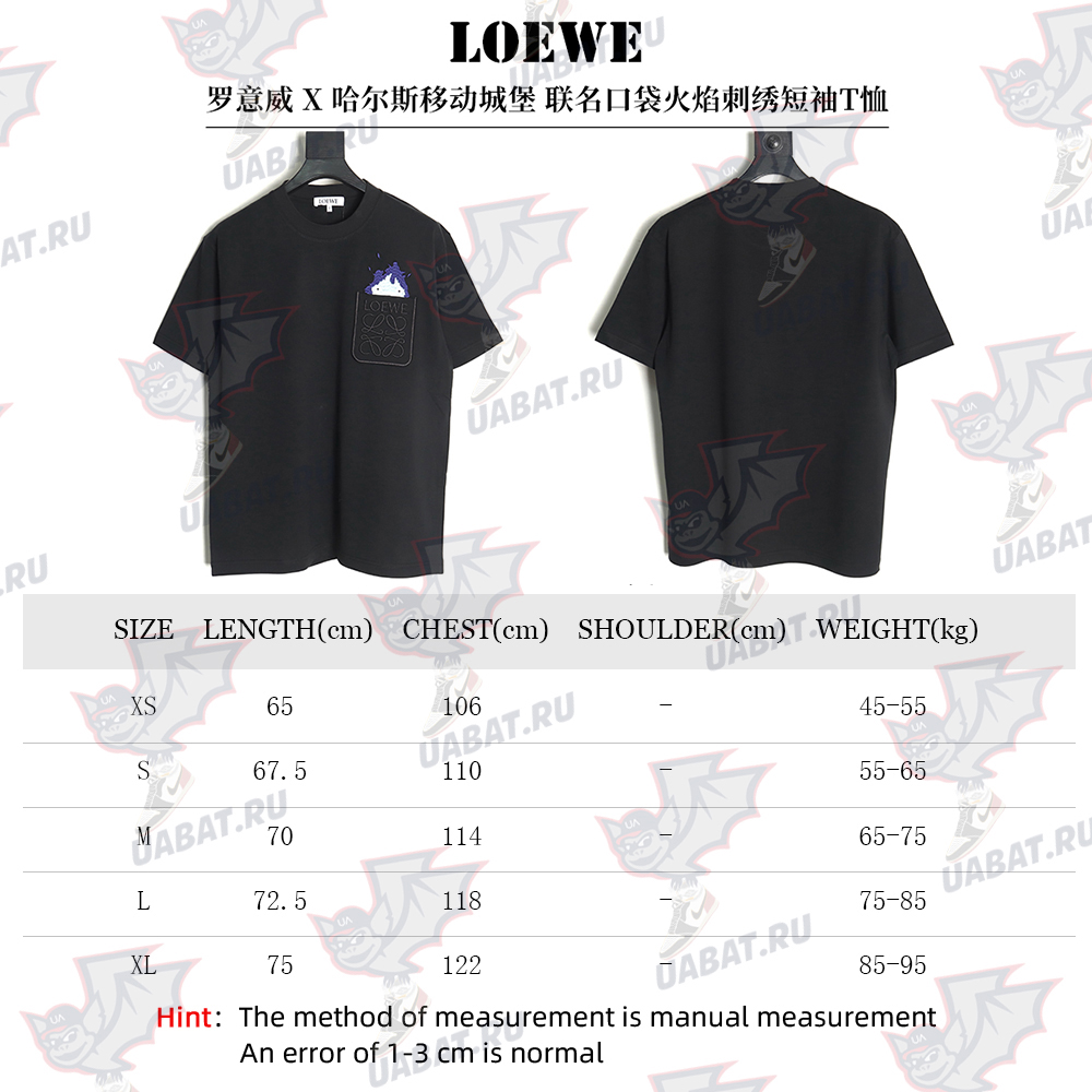 L0ew* & hals moving castle joint pocket flame embroidered short sleeve t-shirt tsk1