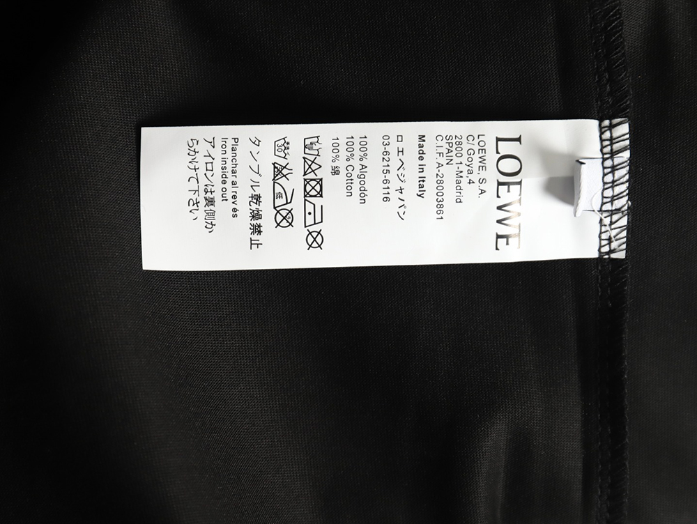 L0ew* octopus print and anagram embroidered short-sleeved t-shirt tsk1