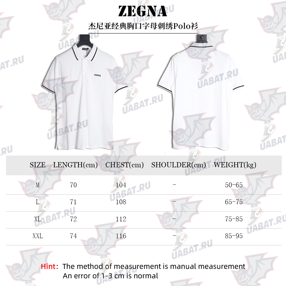 Zegna classic chest letter embroidered polo shirt