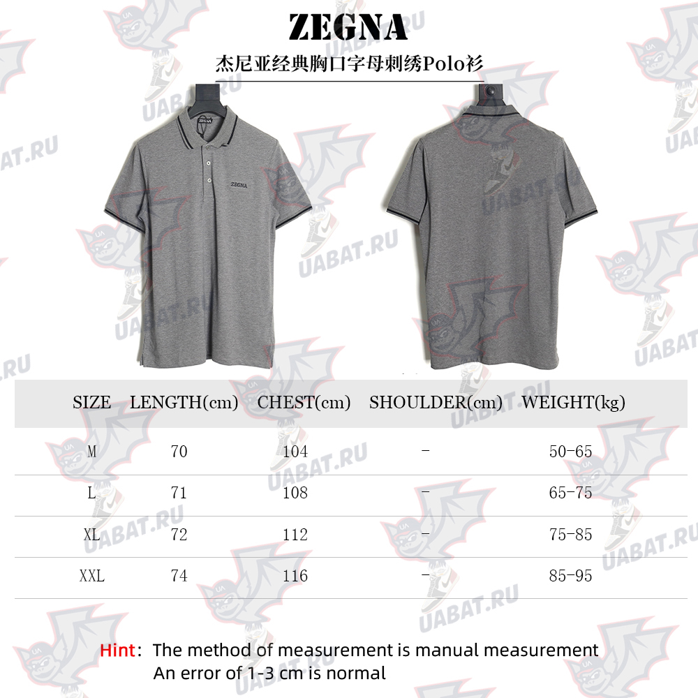 Zegna classic chest letter embroidered polo shirt TSK1