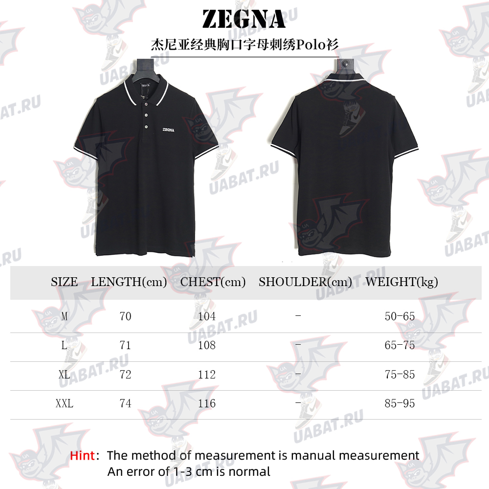 Zegna classic chest letter embroidered polo shirt TSK2