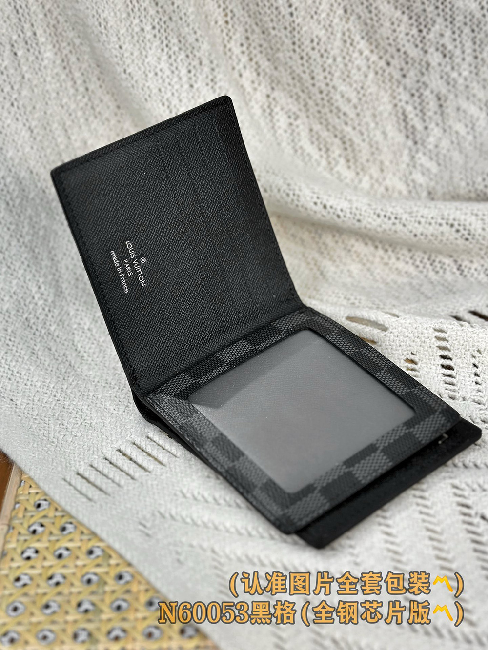 l0*is V*t0n amerigo wallets n60053 11.5*9.5*2cm