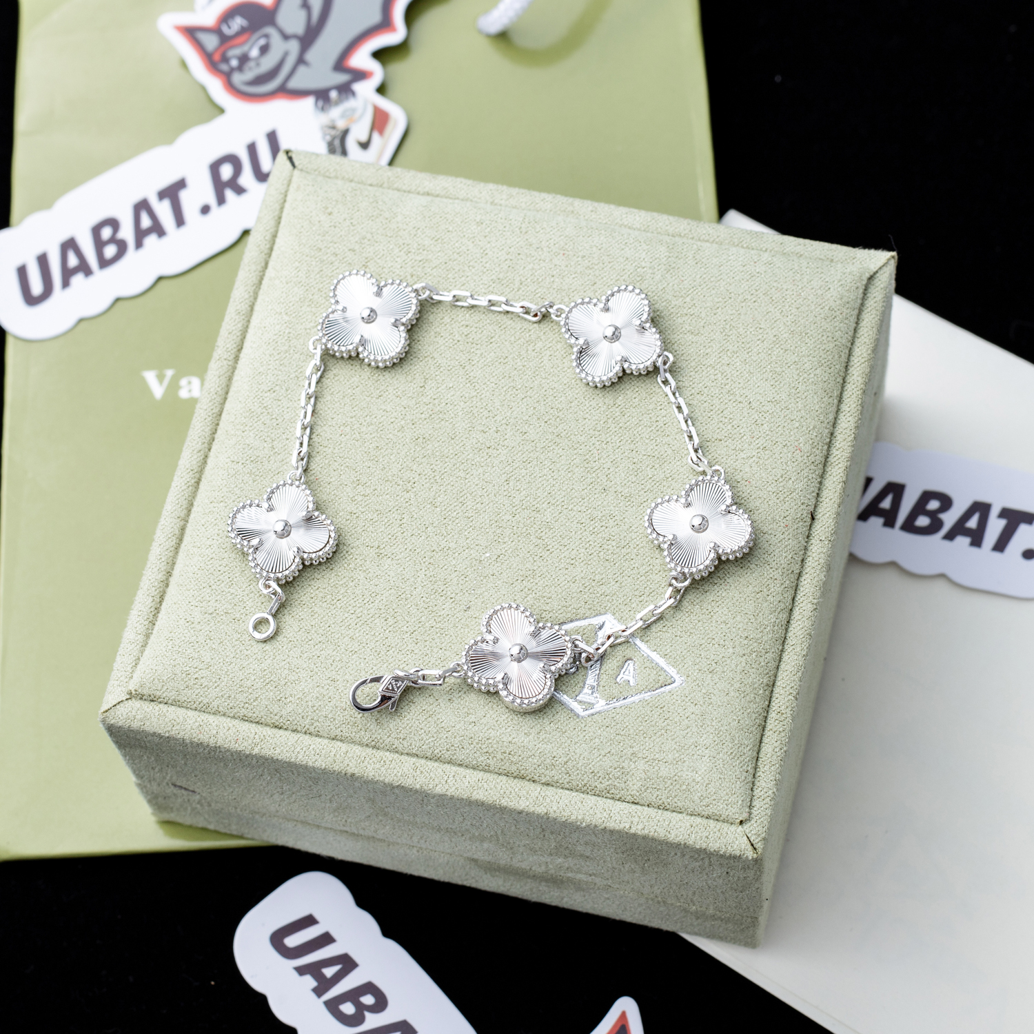 V*N CL*F & arpels bracelet vintage alhambra