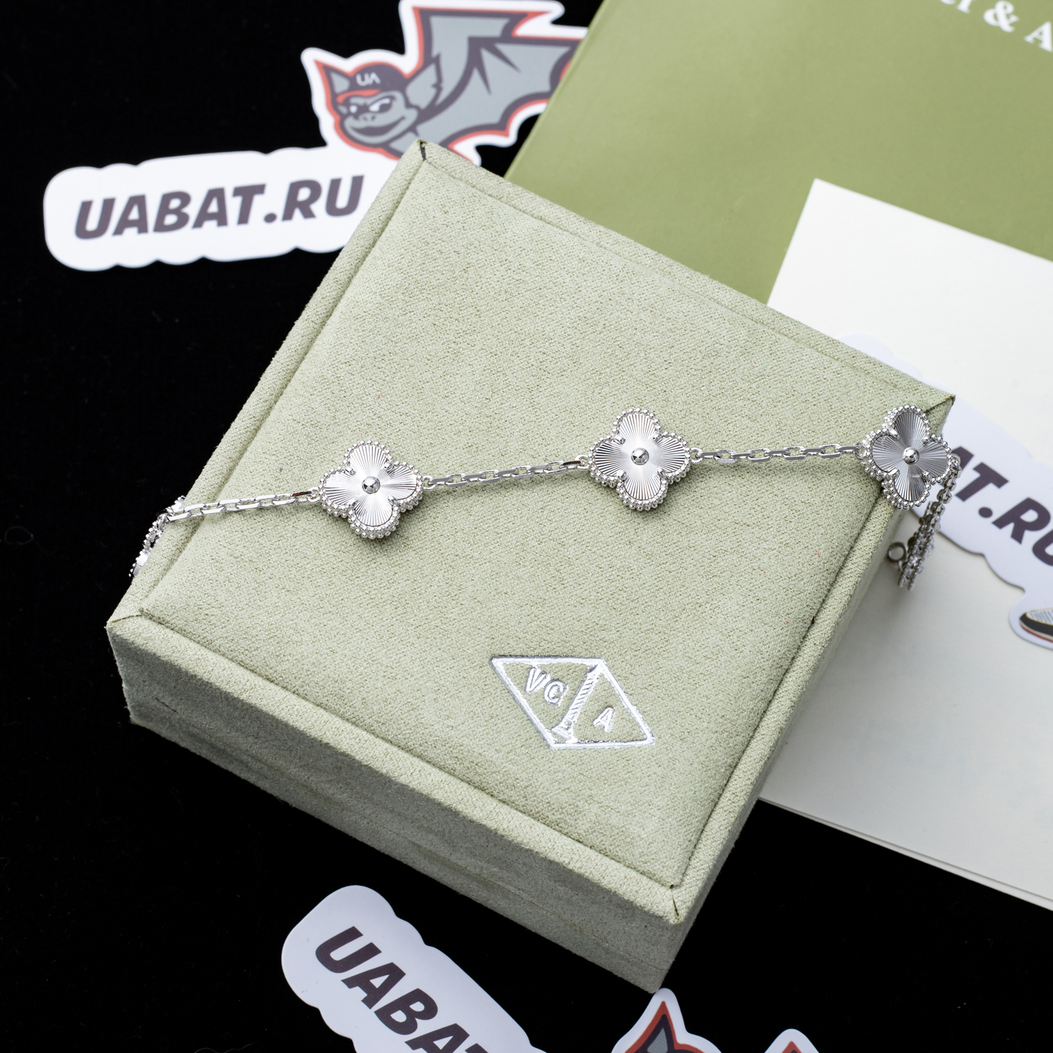 V*N CL*F & arpels bracelet vintage alhambra