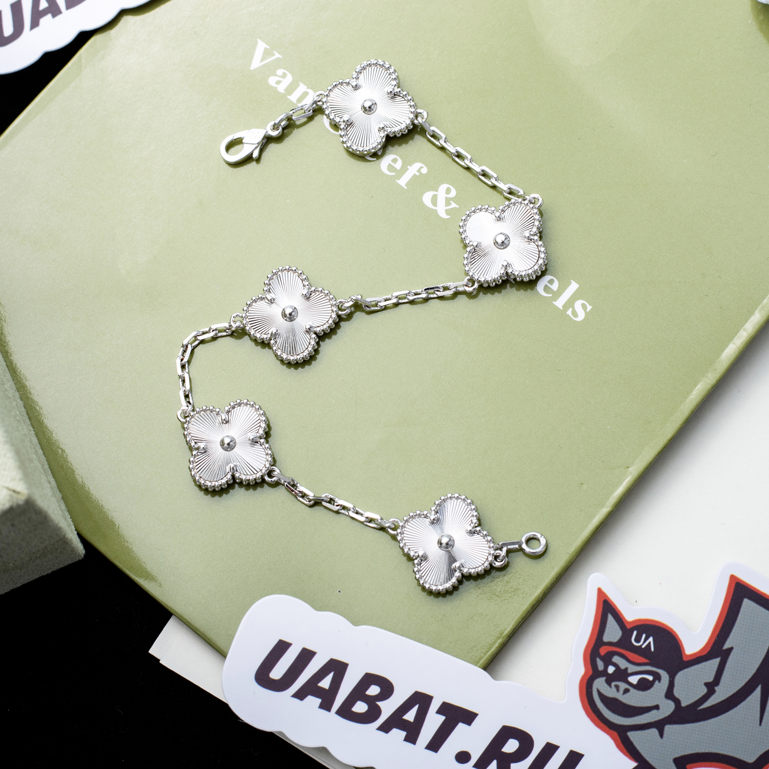 V*N CL*F & arpels bracelet vintage alhambra