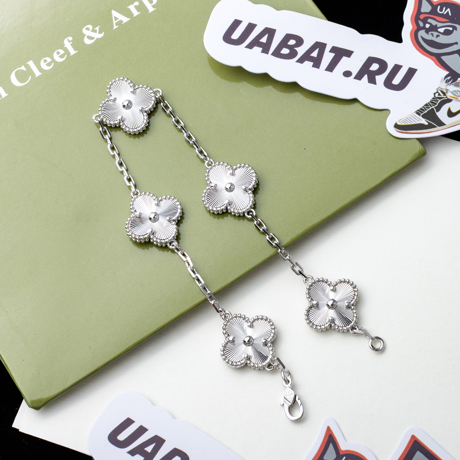 V*N CL*F & arpels bracelet vintage alhambra