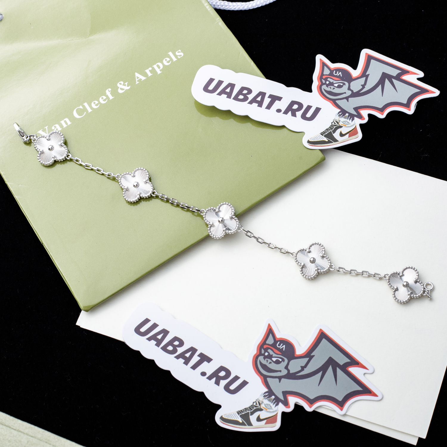 V*N CL*F & arpels bracelet vintage alhambra