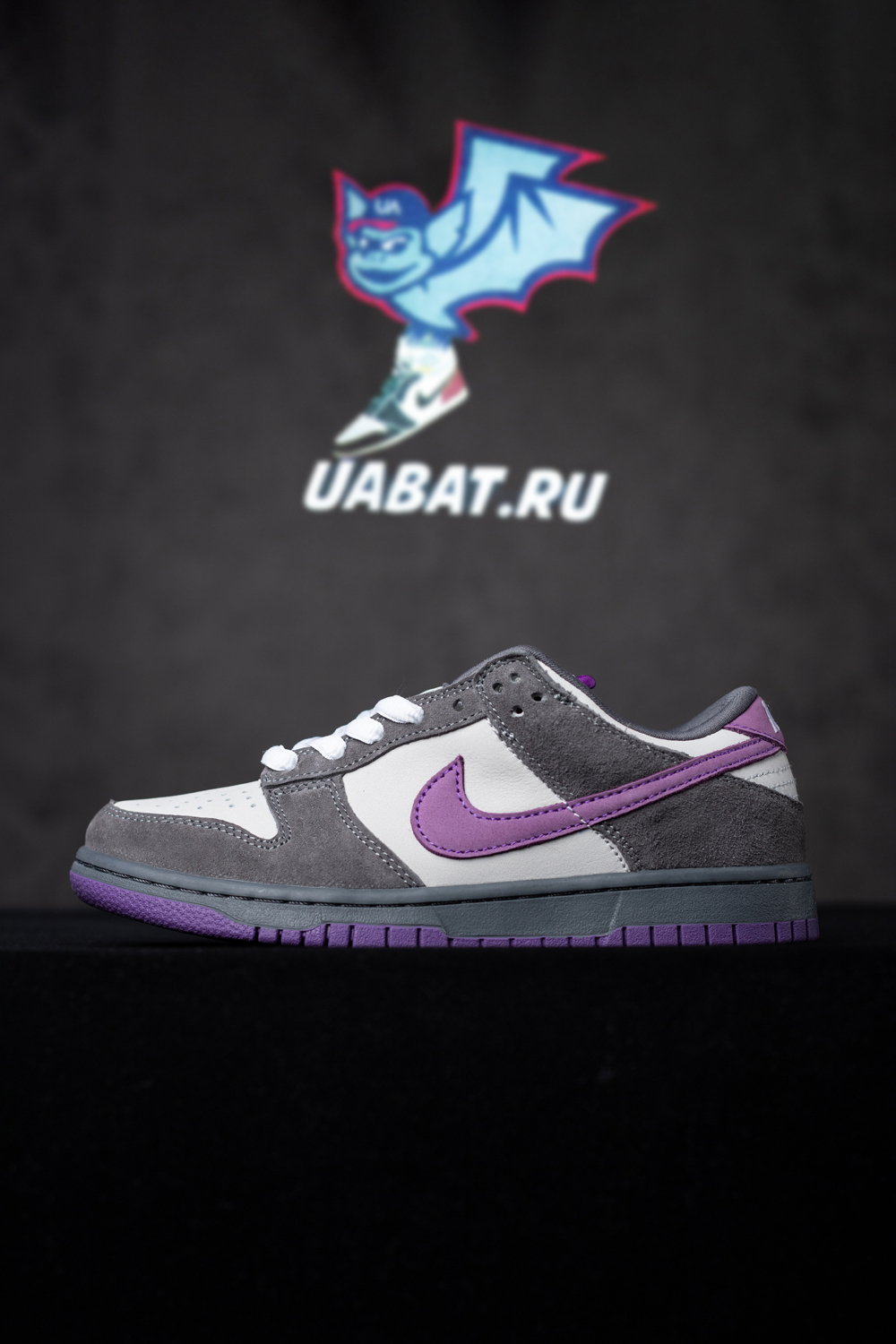 DUNK LOW PRO SB 