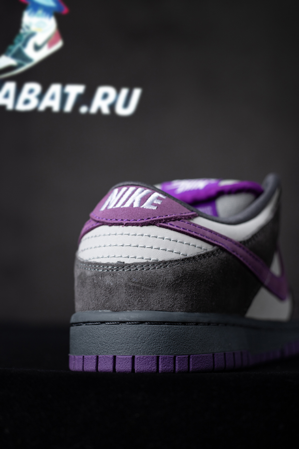 DUNK LOW PRO SB 