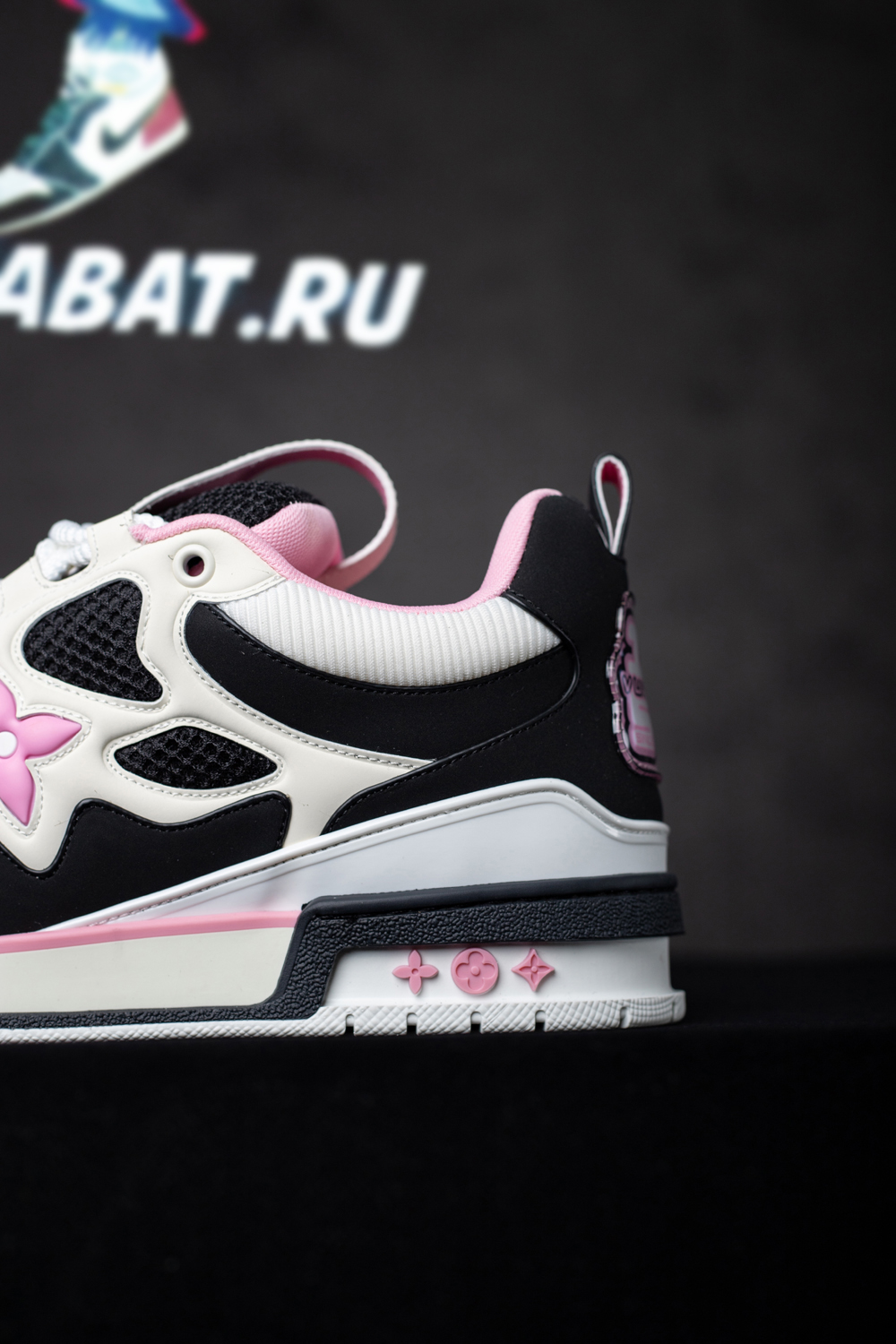 l0*is V*t0n skate sneaker pink 1ade1k