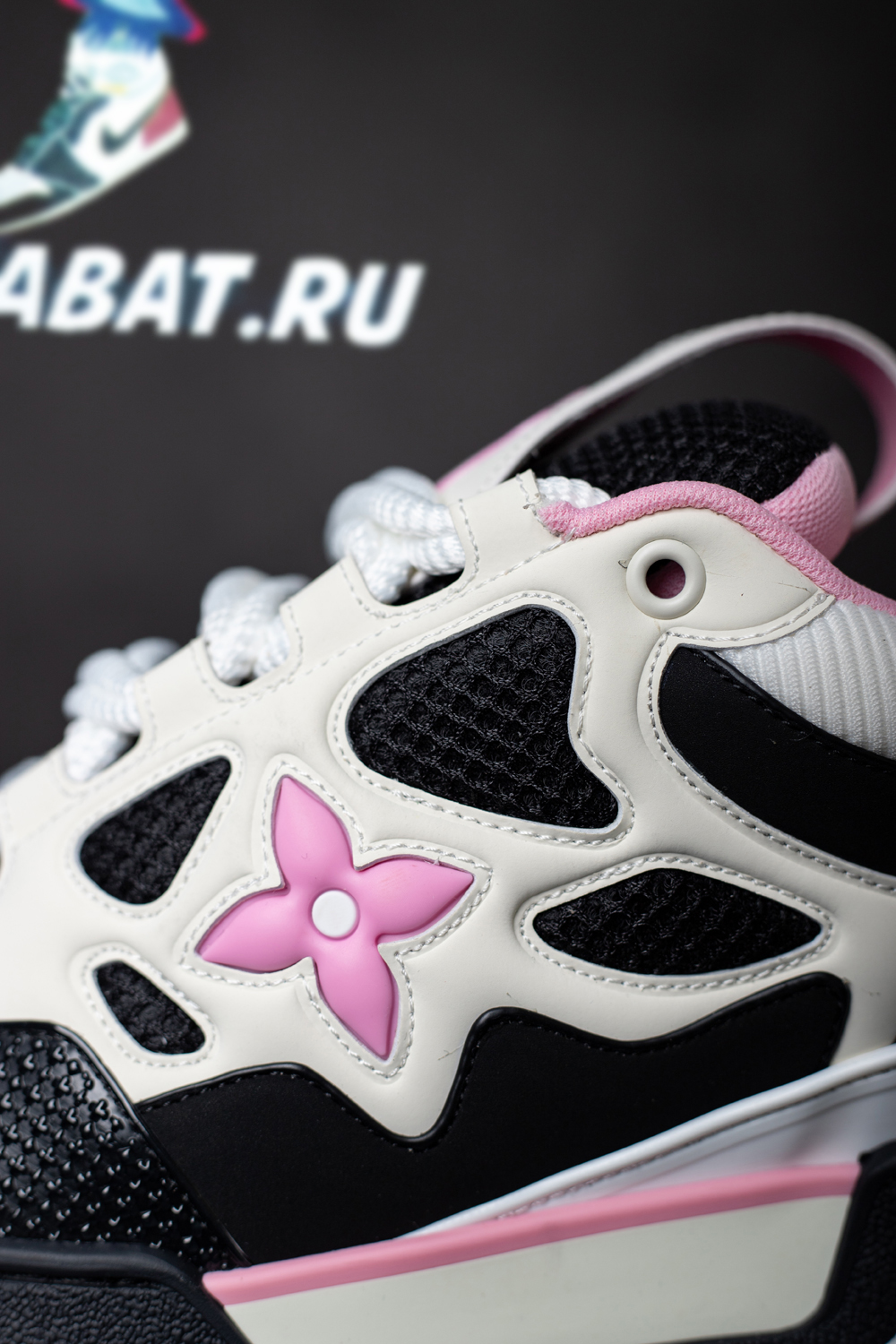 l0*is V*t0n skate sneaker pink 1ade1k