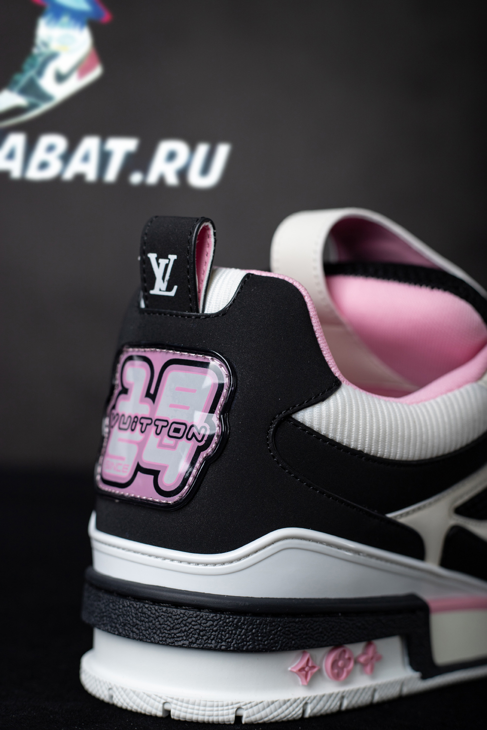 l0*is V*t0n skate sneaker pink 1ade1k