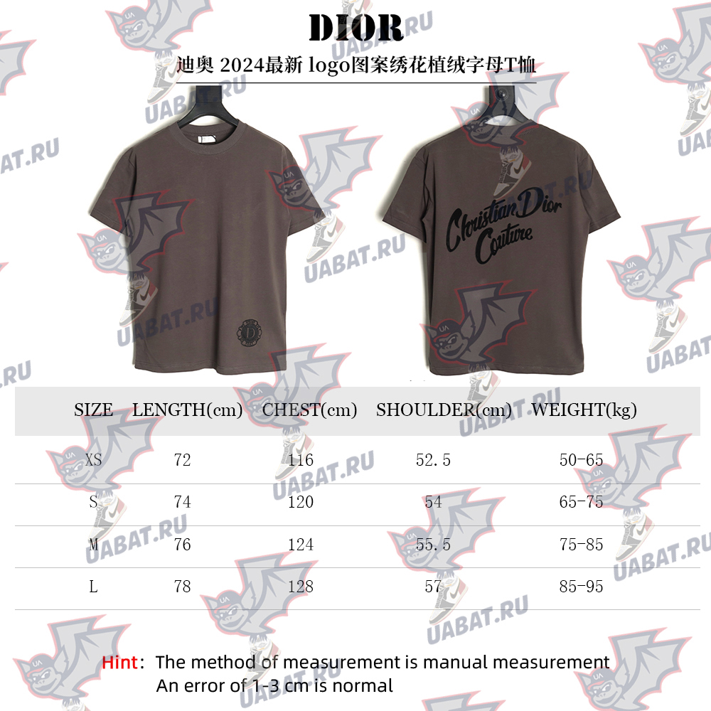 D*or logo pattern embroidered flocked letter t-shirt