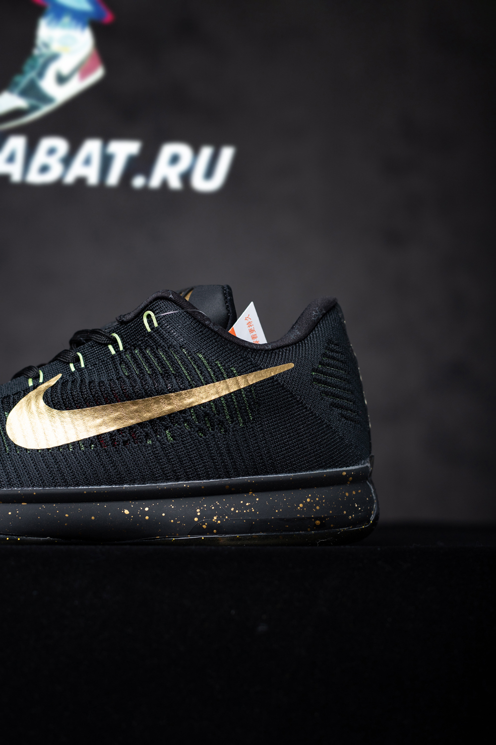 Kobe 10 Elite Low 