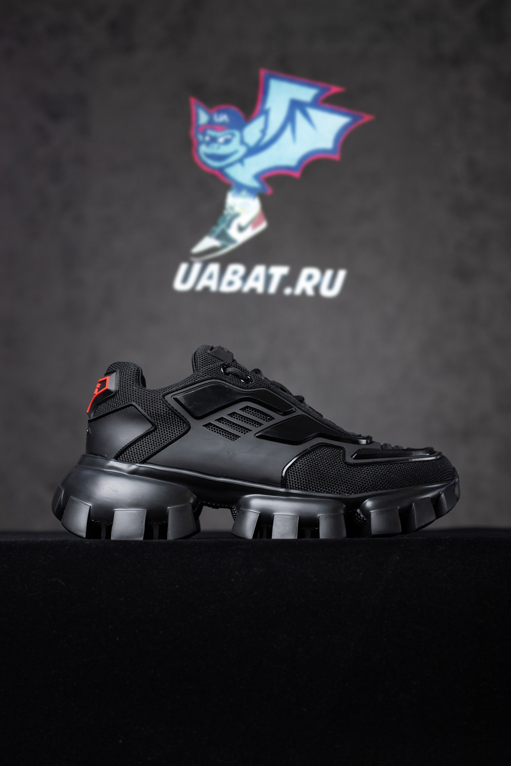 Pra*a cloudbust thunder knit 