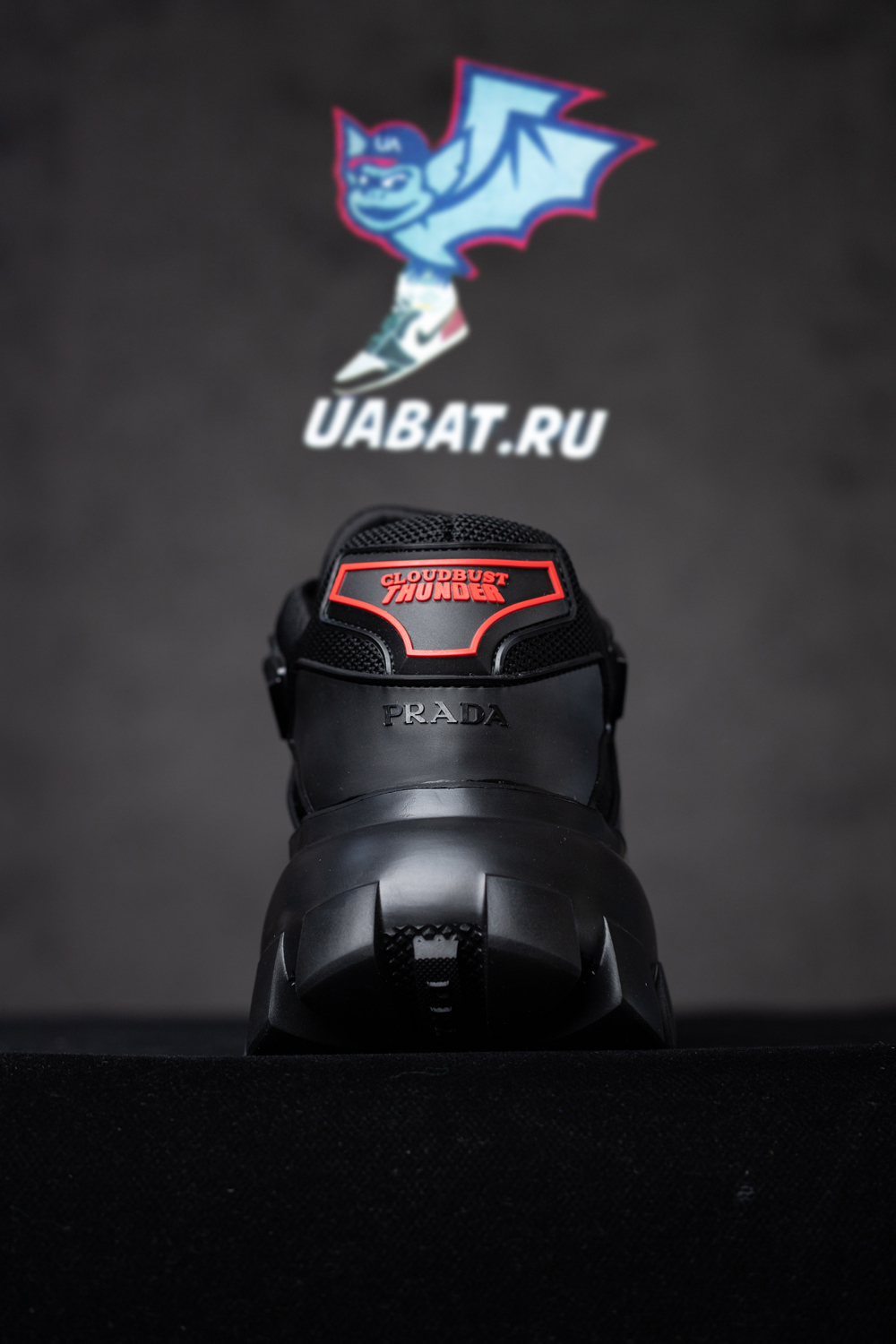 Pra*a cloudbust thunder knit 