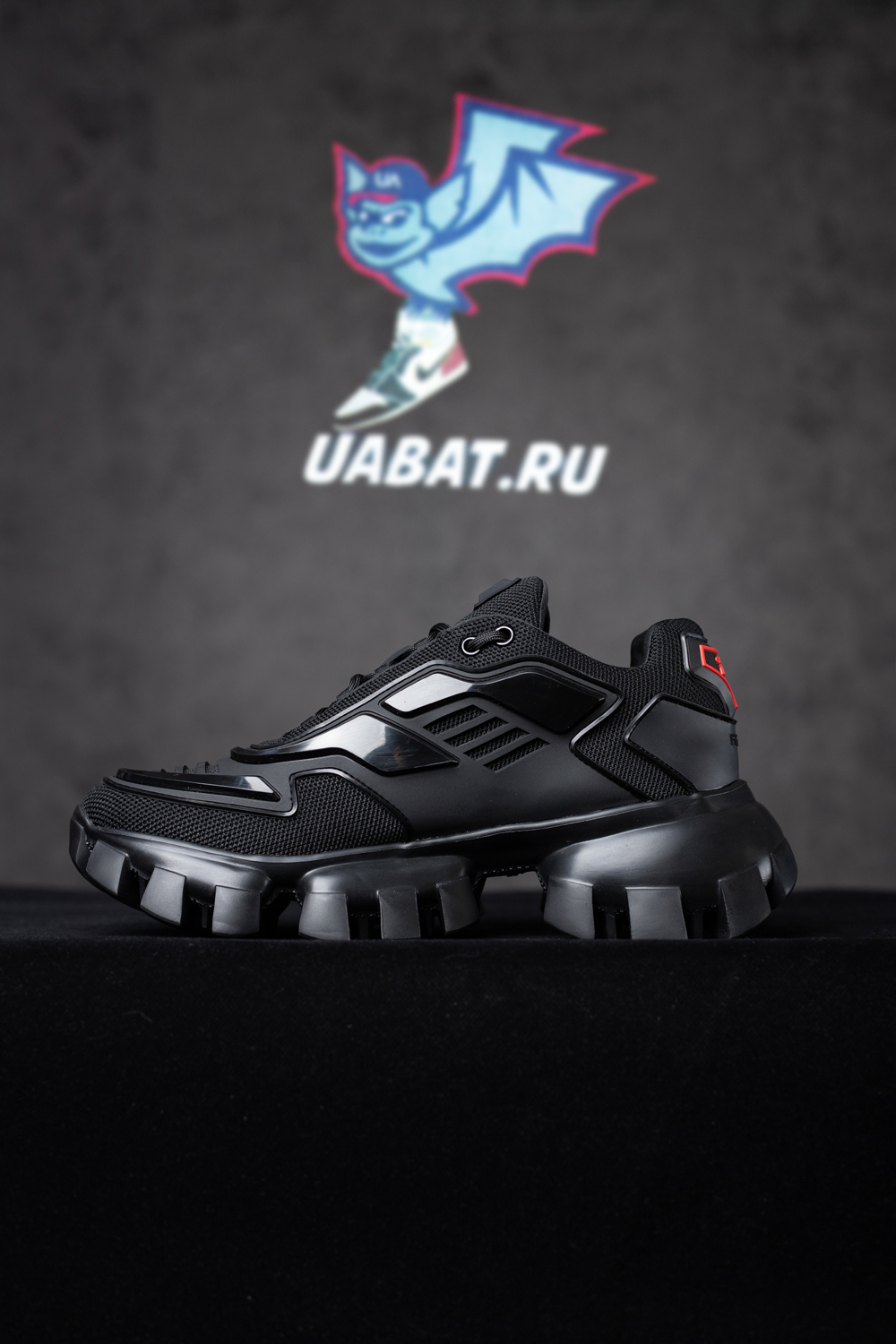 Pra*a cloudbust thunder knit 