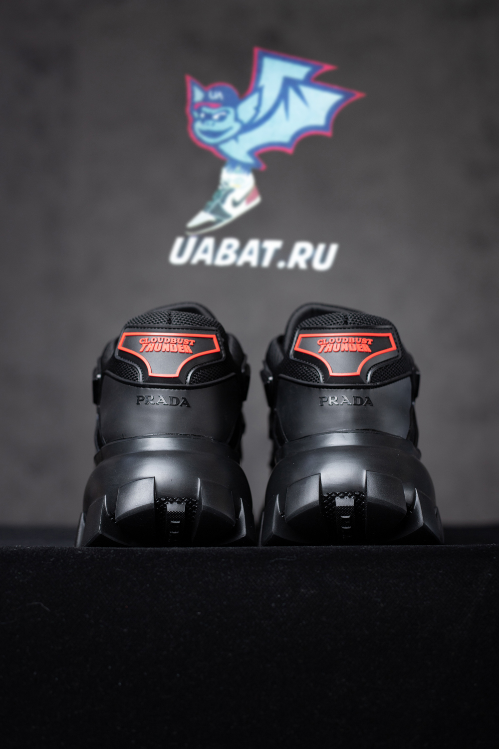 Pra*a cloudbust thunder knit 