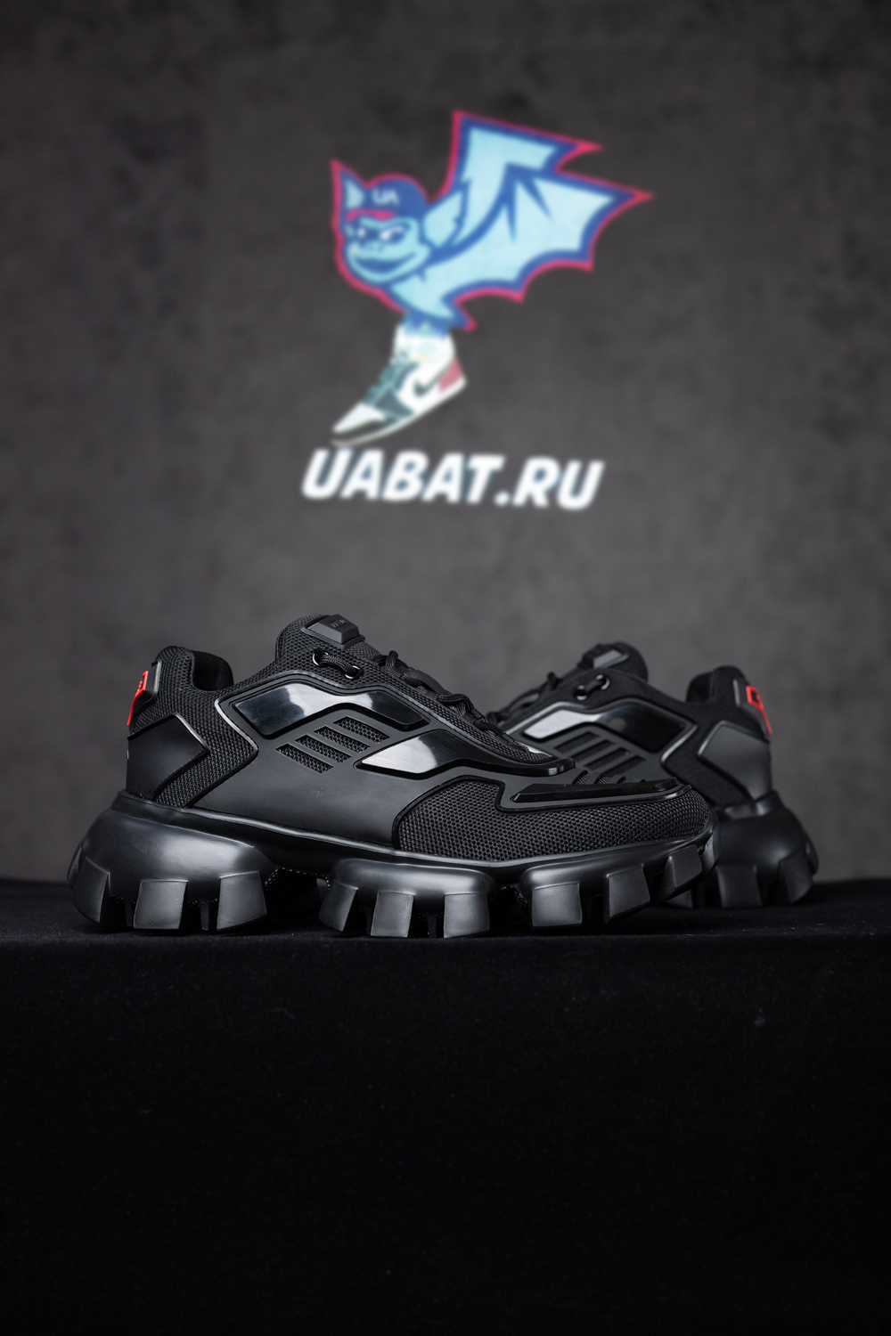 Pra*a cloudbust thunder knit 