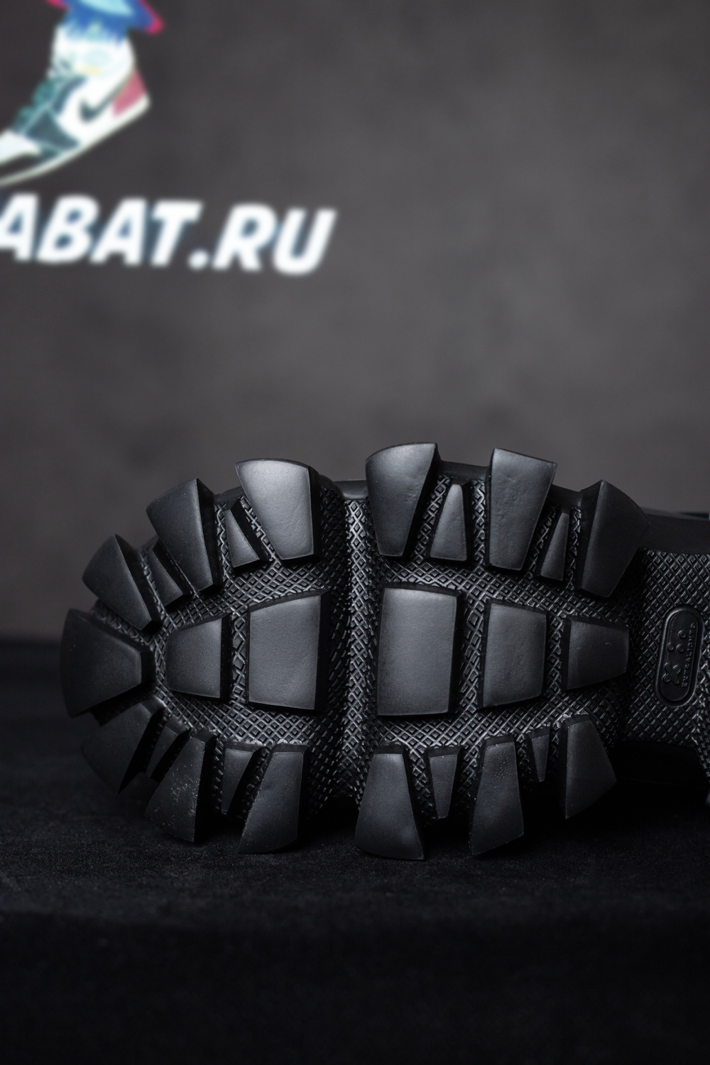 Pra*a cloudbust thunder knit 