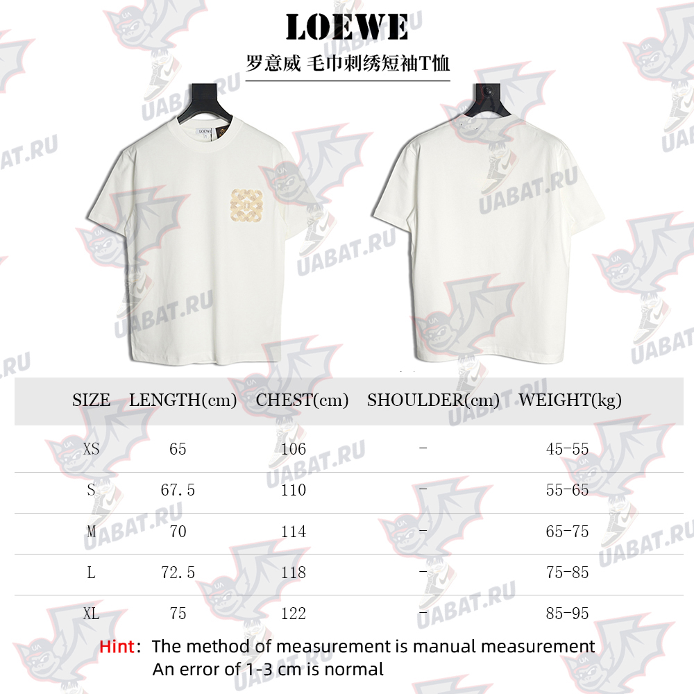 L0ew* towel embroidered short sleeve t-shirt