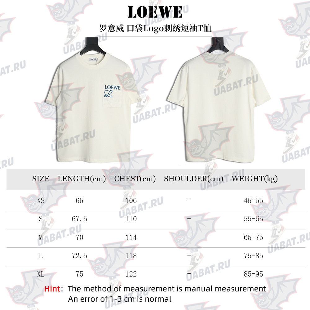 L0ew* pocket logo embroidered short sleeve t-shirt