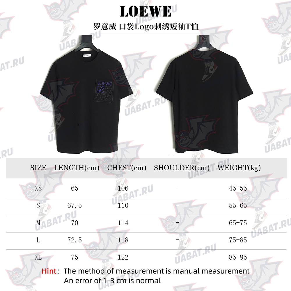 L0ew* pocket logo embroidered short sleeve t-shirt tsk1