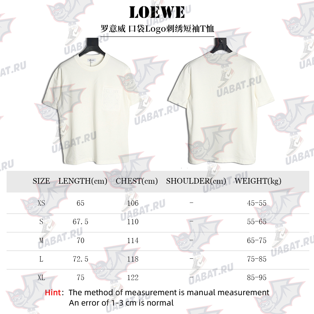 L0ew* pocket logo embroidered short sleeve t-shirt tsk2