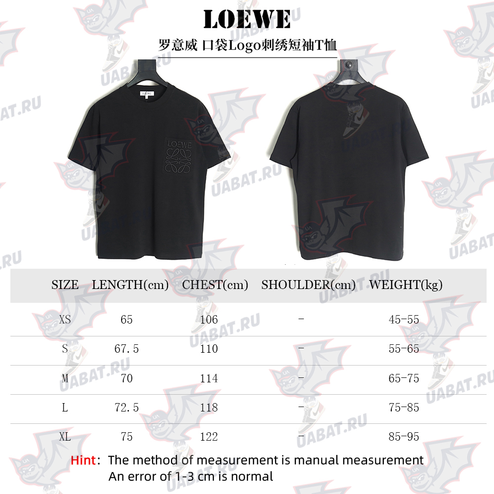L0ew* pocket logo embroidered short sleeve t-shirt tsk3