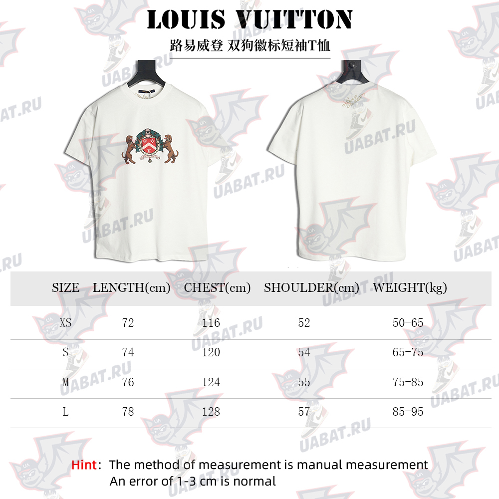 l0*is V*t0n double dog logo short sleeve t-shirt