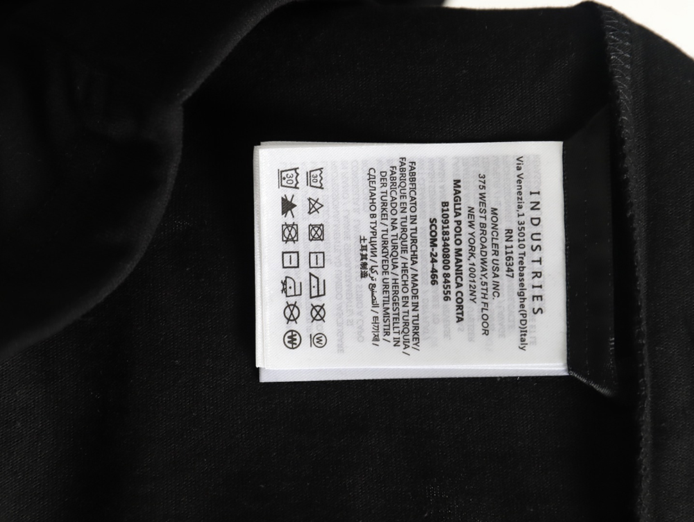 Moncler Batman Logo Short Sleeve T-Shirt