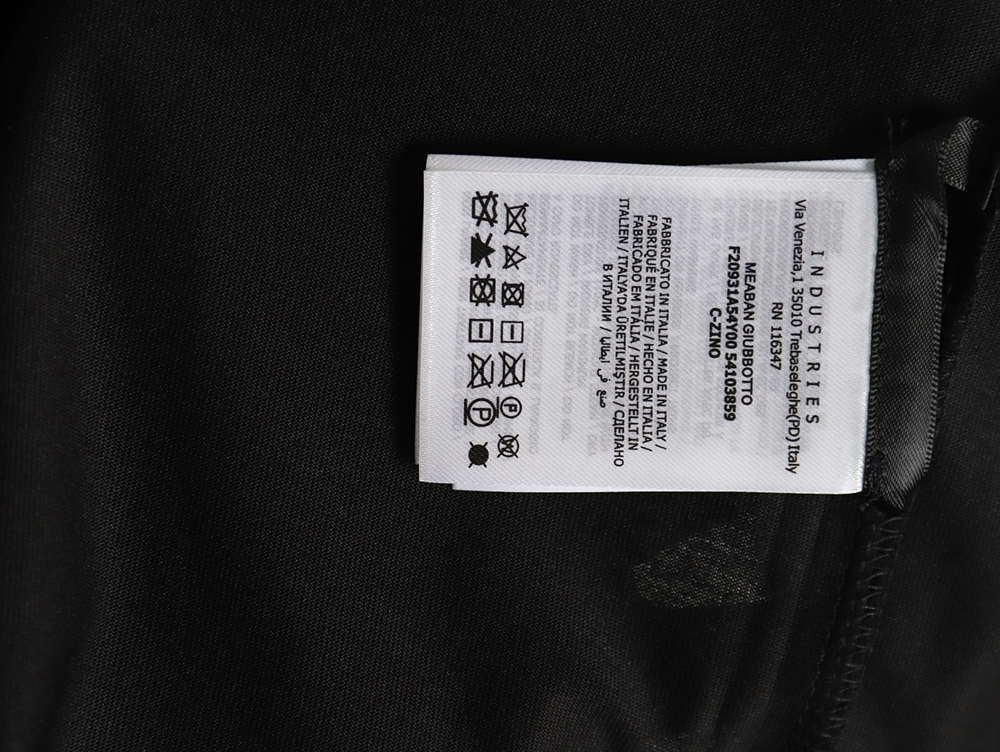 Moncler embroidered letter jacquard short-sleeved T-shirt TSK1