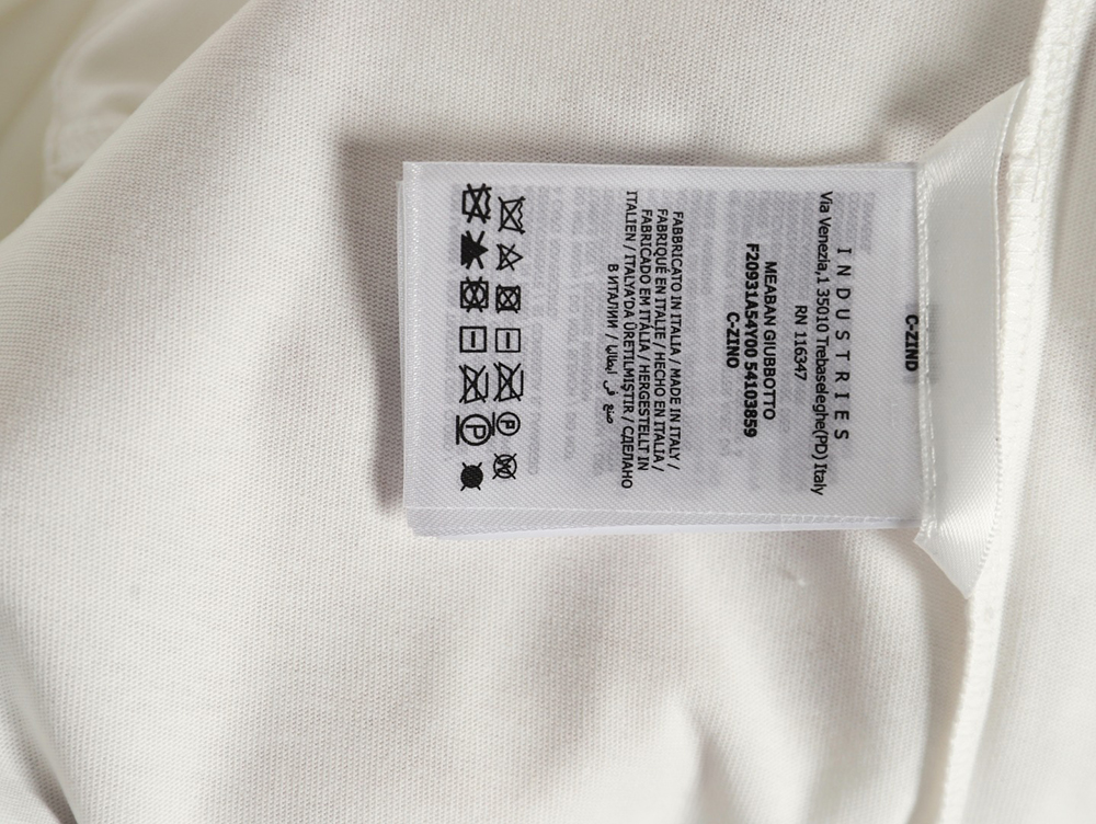 Moncler embroidered letter jacquard short-sleeved T-shirt TSK2