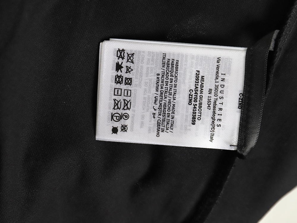 Moncler embroidered letter jacquard short-sleeved T-shirt TSK3