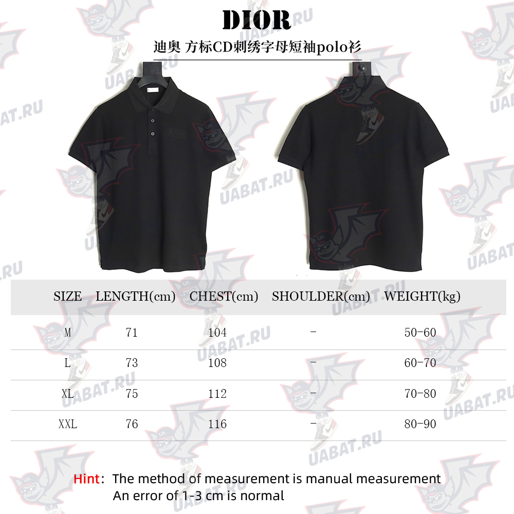 D*or square logo cd embroidered letters short-sleeved polo shirt tsk1