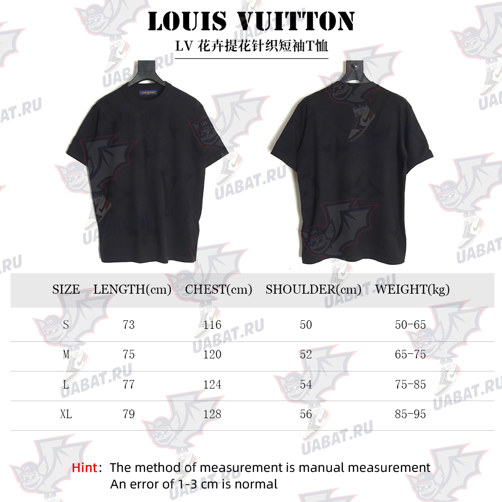 l0*is V*t0n floral jacquard knit short-sleeved t-shirt