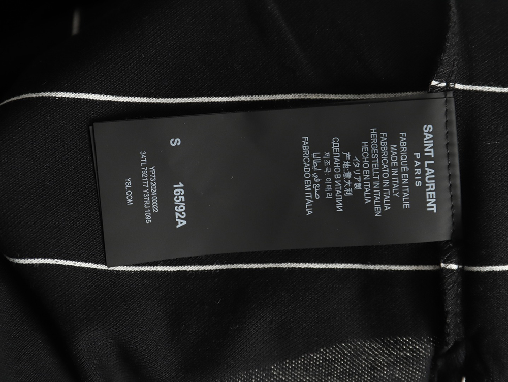 Sa**t Lau*nt y*l logo embroidered striped short sleeve polo shirt