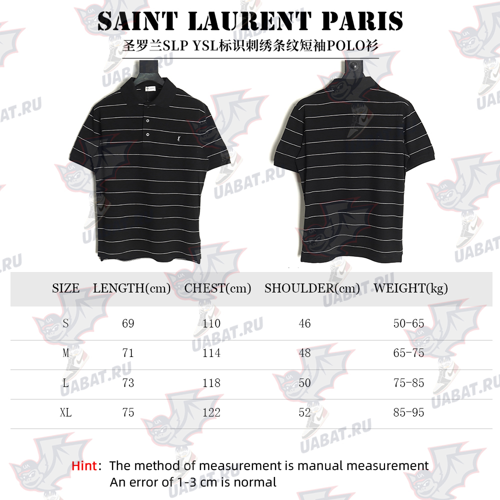 Sa**t Lau*nt y*l logo embroidered striped short sleeve polo shirt
