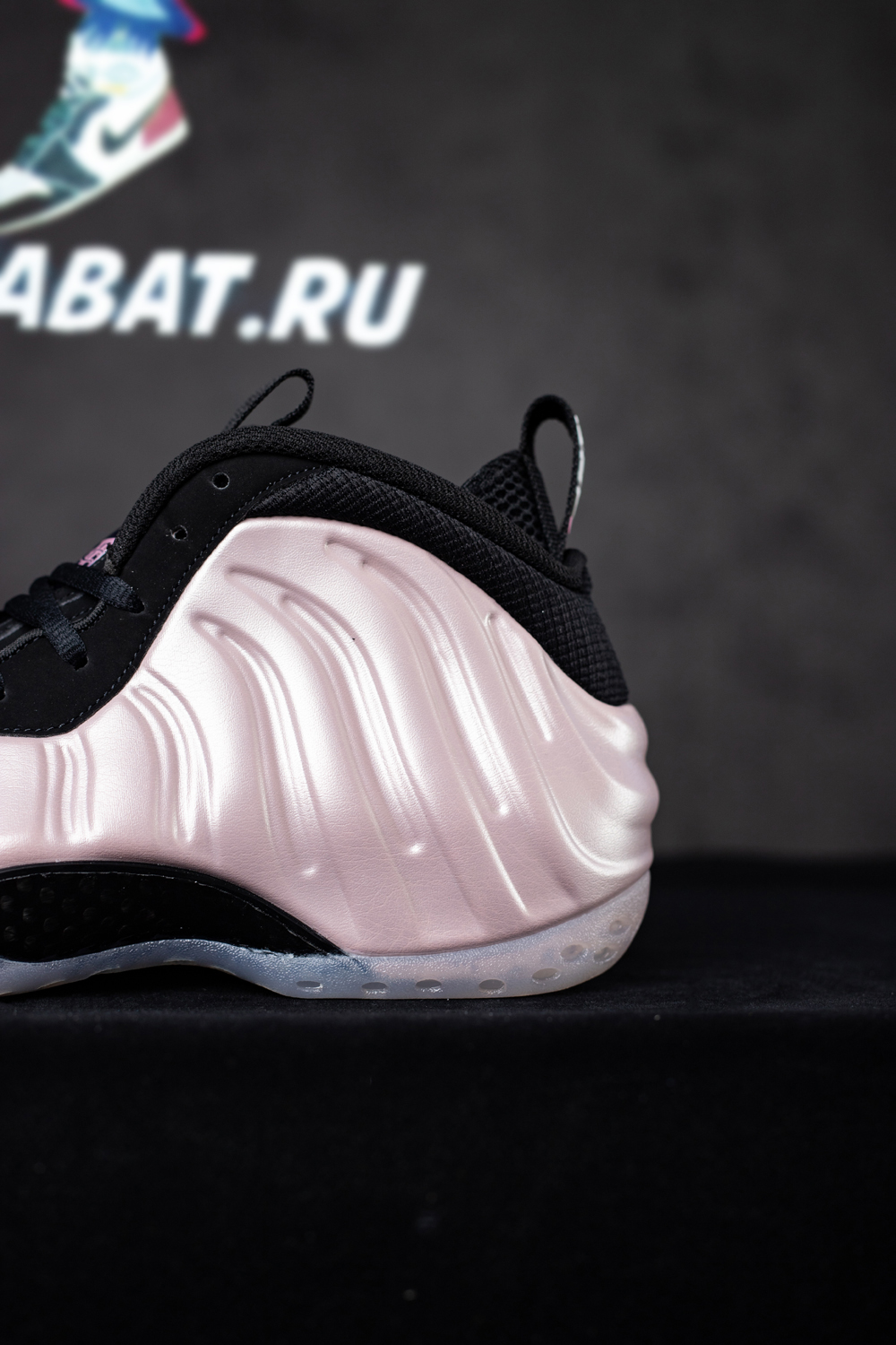 Air Foamposite One 
