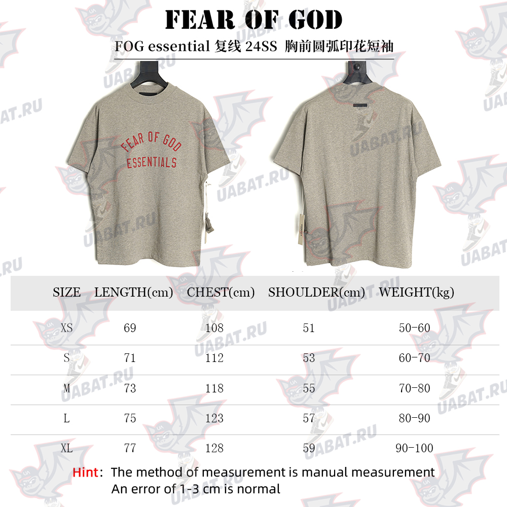 Fear Of God chest arc print short sleeves TSK2
